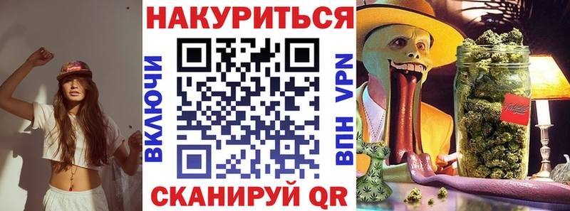 Купить наркоту Малая Вишера Cocaine  Меф мяу мяу  АМФЕТАМИН  Псилоцибиновые грибы  Каннабис 