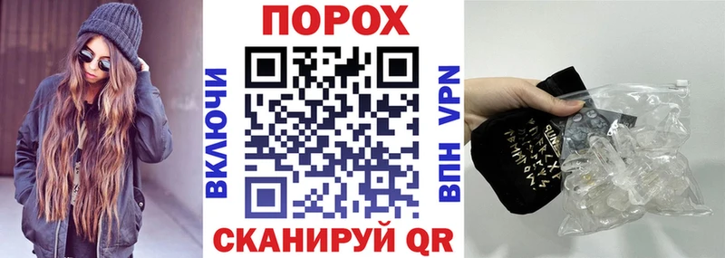 это какой сайт Малая Вишера Амфетамин 97%