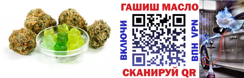 Canna-Cookies конопля darknet Telegram Малая Вишера продажа наркотиков
