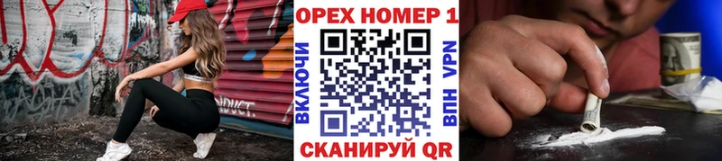 КОКАИН Columbia  закладка  Малая Вишера 
