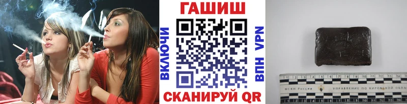 наркотики  Малая Вишера  Гашиш убойный 