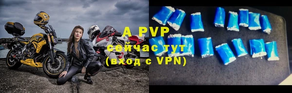 хмурый Белоозёрский