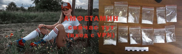 хмурый Белоозёрский