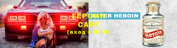 хмурый Белоозёрский