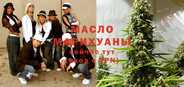 кокаин перу Беломорск
