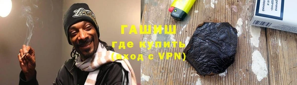 кокаин перу Беломорск