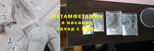 хмурый Белоозёрский