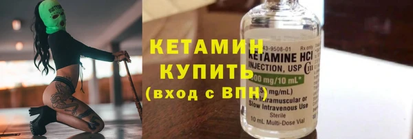 кокаин перу Беломорск