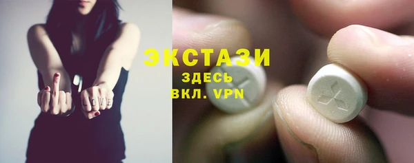 кокаин перу Беломорск