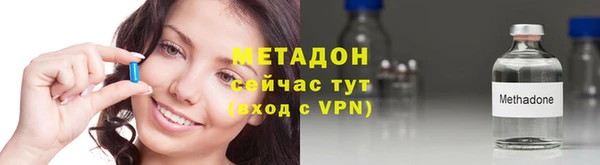 кокаин перу Беломорск
