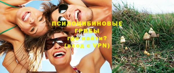 кокаин перу Беломорск