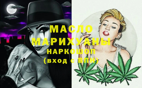 кокаин перу Беломорск