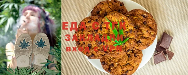 кокаин перу Беломорск