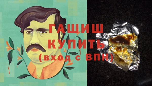 хмурый Белоозёрский