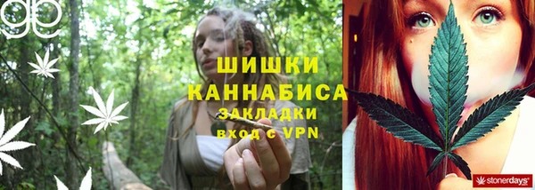 кокаин перу Беломорск