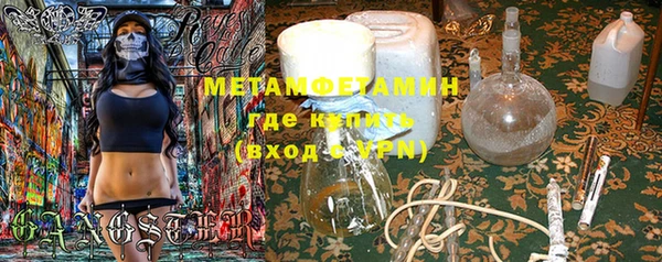 хмурый Белоозёрский