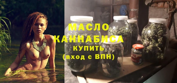 хмурый Белоозёрский