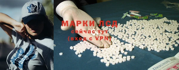 хмурый Белоозёрский