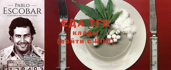 хмурый Белоозёрский