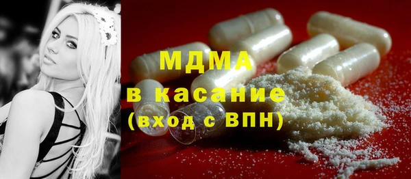 кокаин перу Беломорск