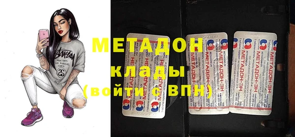 хмурый Белоозёрский