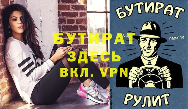 кокаин перу Беломорск