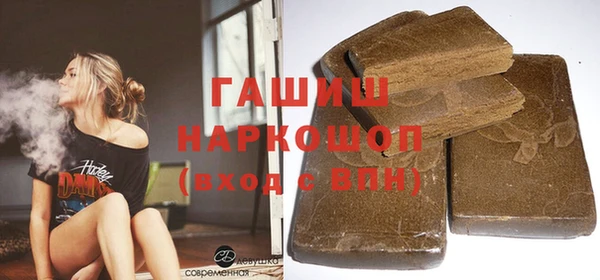 хмурый Белоозёрский