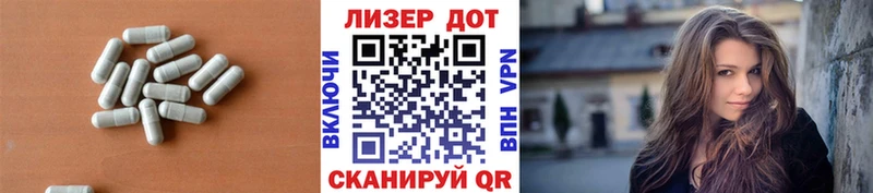 LSD-25 экстази кислота  Малая Вишера 